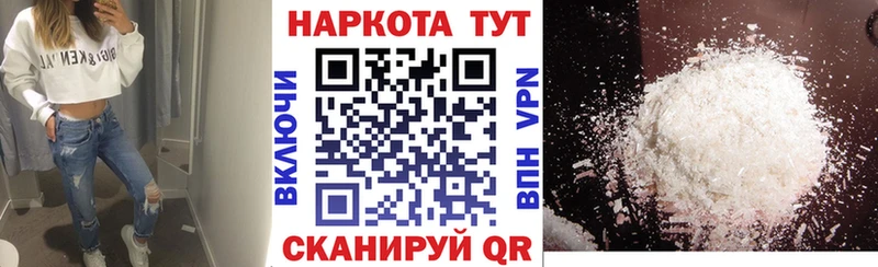 Магазины продажи наркотиков Новое Девяткино Каннабис  МЕФ  Alpha PVP  ГАШ  COCAIN 