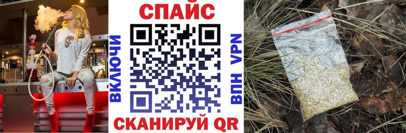 где можно купить   Новое Девяткино  Бутират BDO 33% 