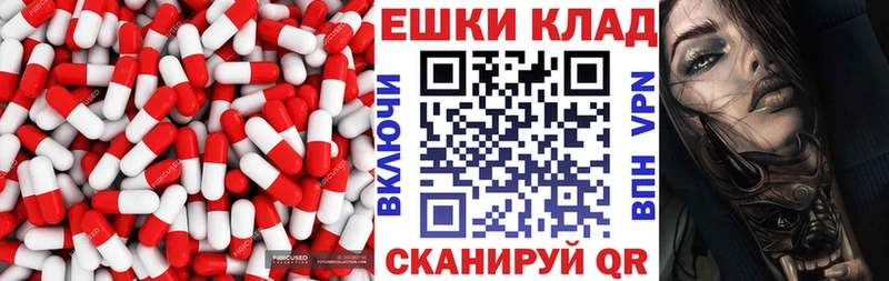 Экстази DUBAI  закладки  блэк спрут ссылки  Новое Девяткино 
