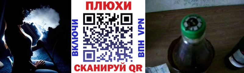 наркотики  Новое Девяткино  ГАШ Изолятор 