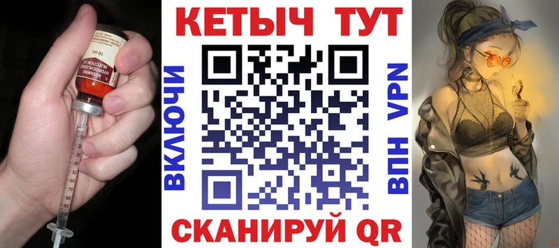 Кетамин ketamine  купить наркоту  Новое Девяткино 