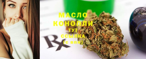 стафф Лагань