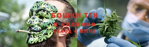 ALPHA PVP Ладушкин