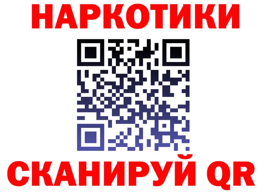 АМФ VHQ маркетплейс площадка MEGA Новое Девяткино